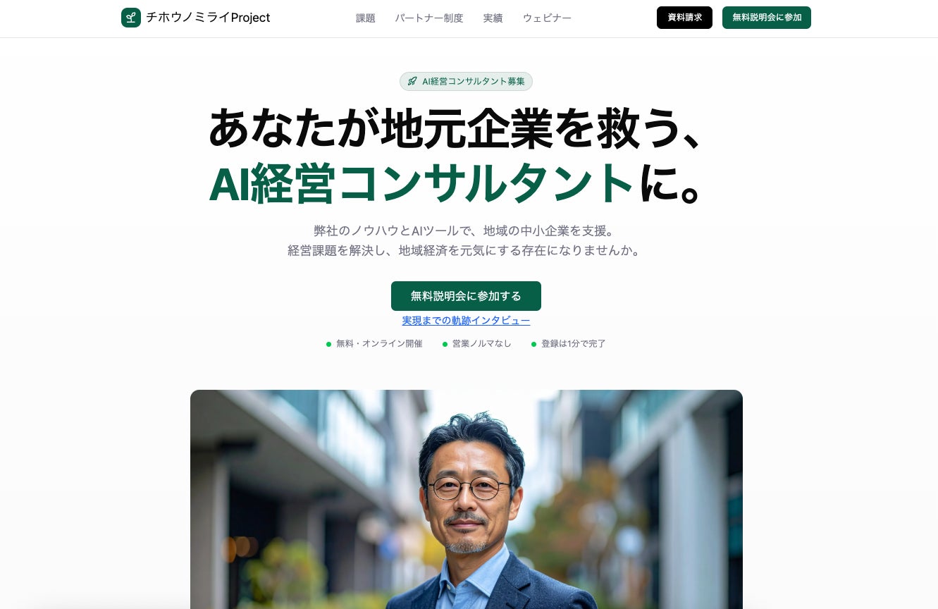 画像が削除されました
