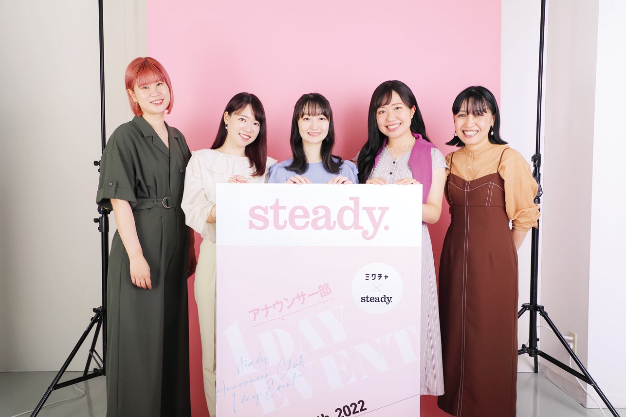 （写真左から）ヘアメイクアップアーティスト Georgeさん、西川ゆりのさん、実桜さん、 カイリさん、スタイリスト 為井真野さん(KIND) 