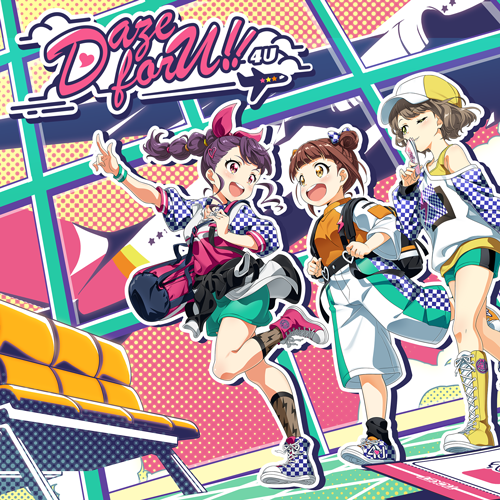 （７）ザ・ジェット・ブラザーズ／愛の祈り　赤盤／ＧＳ／グループサウンズ HD-SC'24 SF,S/STD 菫青 | Deviser ｜株式会社ディバイザー