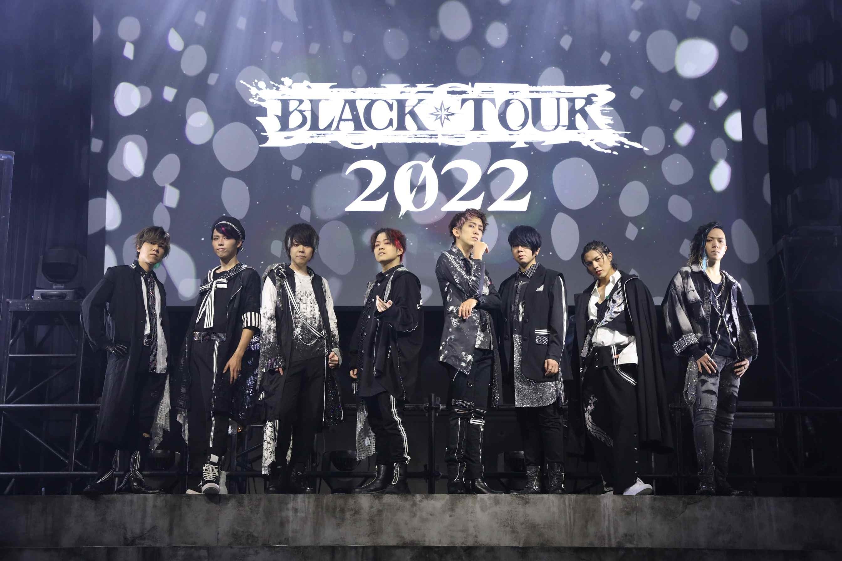 ブラックスター -Theater Starless-』ライブツアー「BLACK TOUR 2022