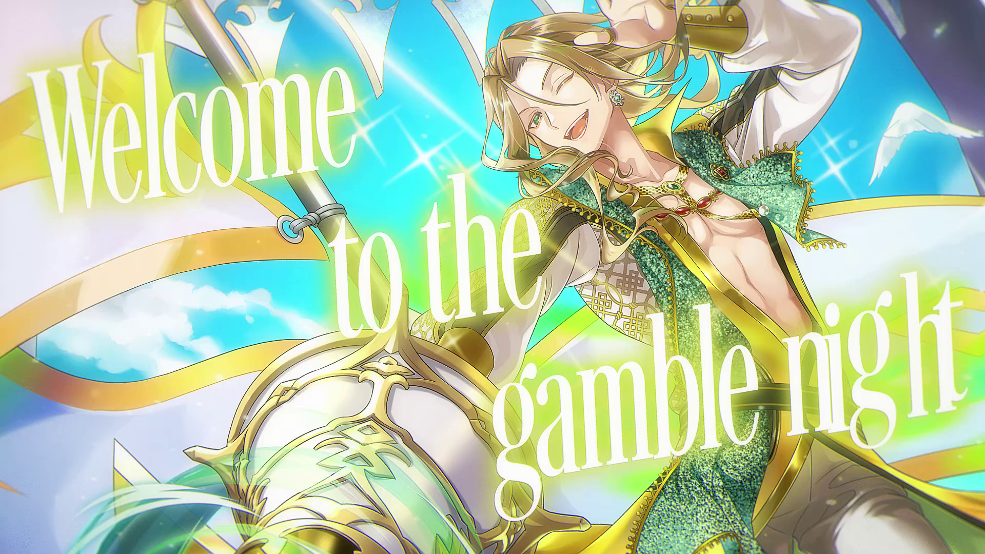 正義 と 狂気 の物語 ユアマジェスティ 酒井広大演じる ハリー の新シンガーに松浦航大を起用 Donutsのプレスリリース