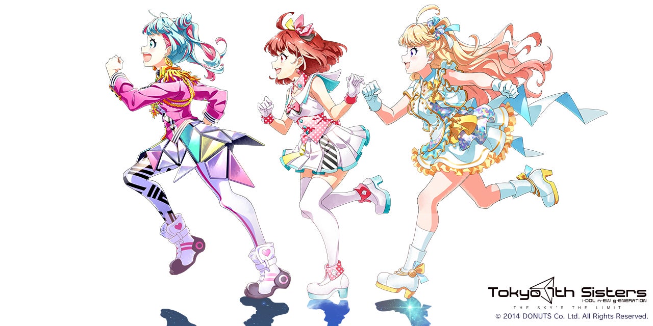 西村理香pimpandhost archive.fo Tokyo 7th シスターズ、アニバーサリーライブの表題曲『Along the way』をリリース 11月16日(水)よりサブスク配信を順次開始! | 株式会社DONUTSのプレスリリース