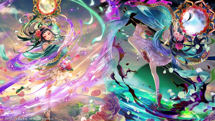 4237-1120- 4237-1120-