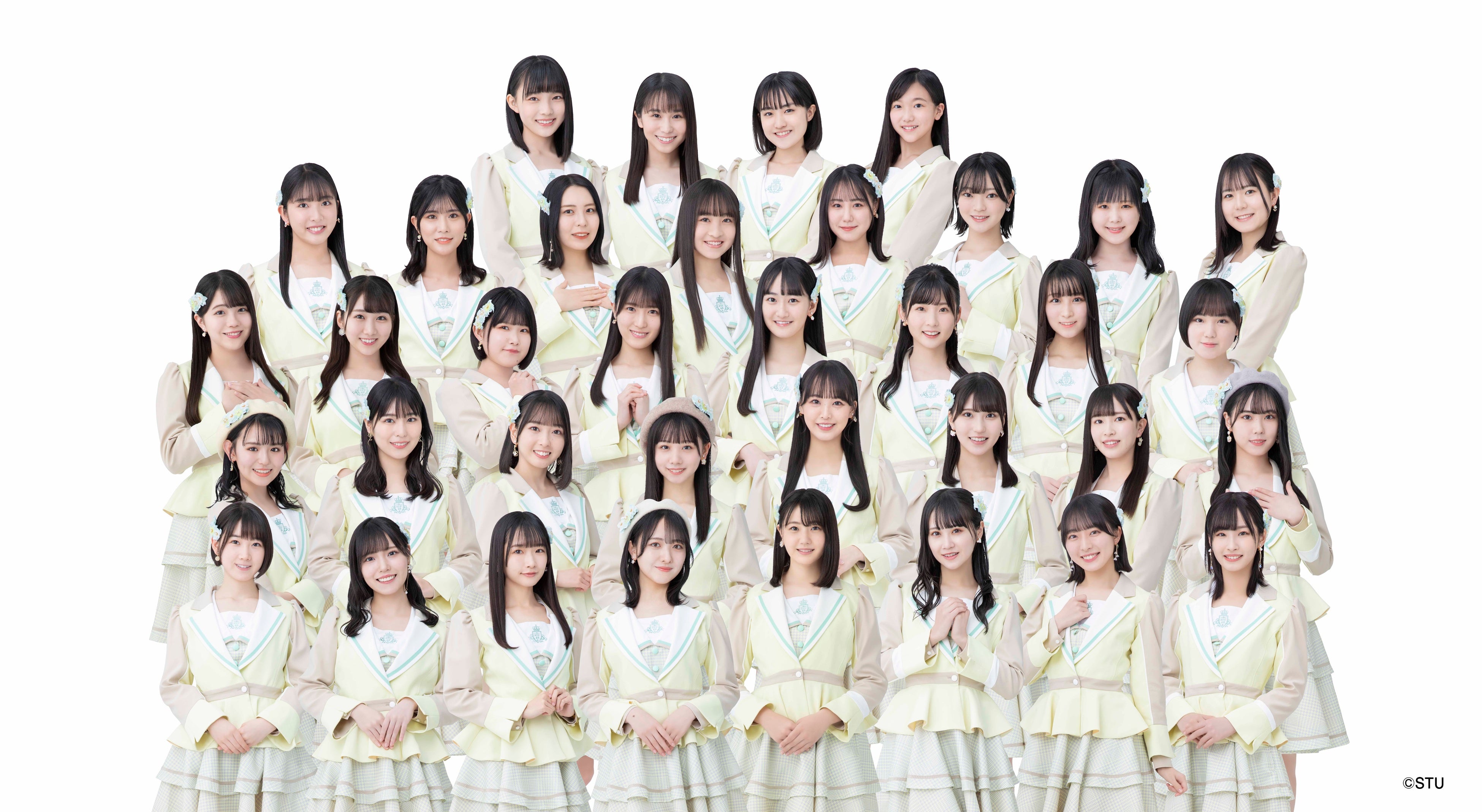 STU48