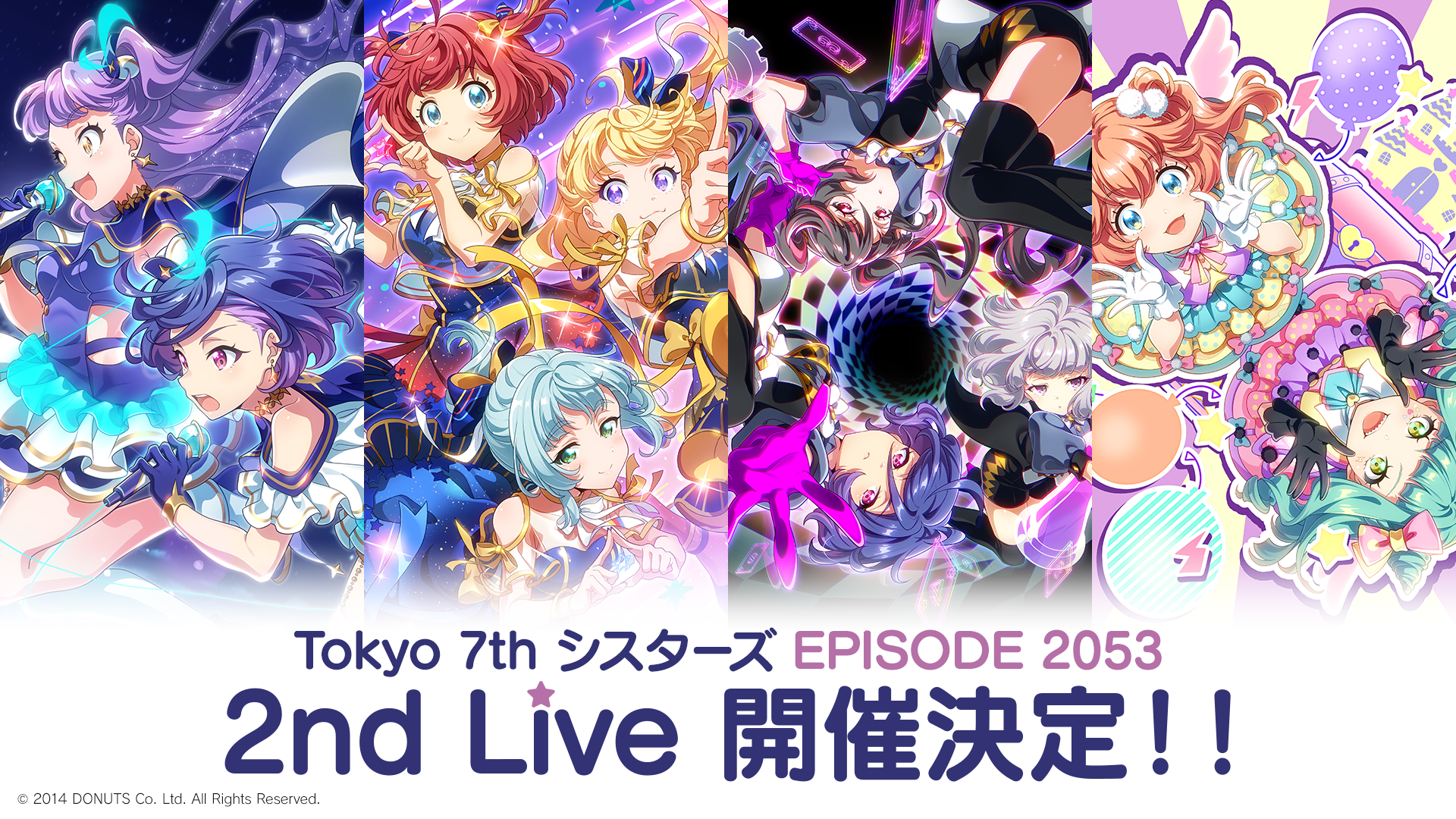 復刻シネマライブラリー『五月の七日間』 五月の七日間 DVD 復刻シネマライブラリー