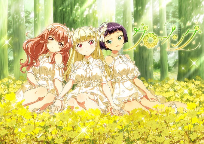 4237-1200- 4237-1200-