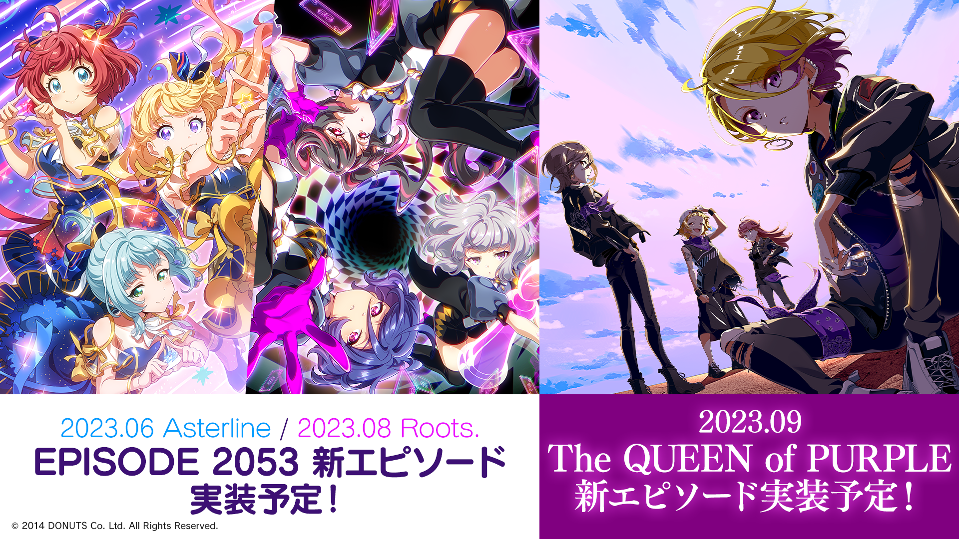 The QUEEN of PURPL 2nd ライブ ピック The QUEEN of PURPL 2nd ライブ ピック The QUEEN of PURPL 2nd ライブ