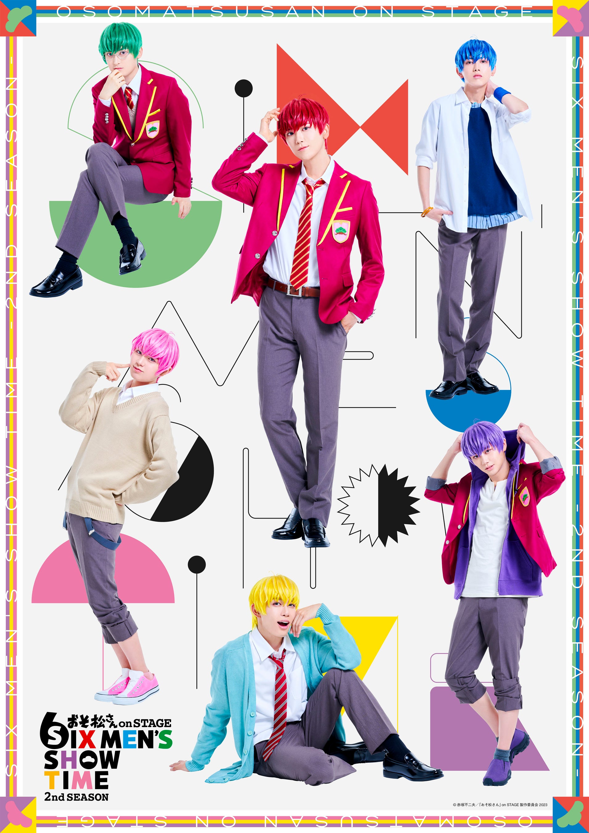 おそ松さん on STAGE～SIX MEN'S LIVE SELECTION… Amazon.co.jp: おそ松さん on STAGE ~SIX MEN'S LIVE SELECTION