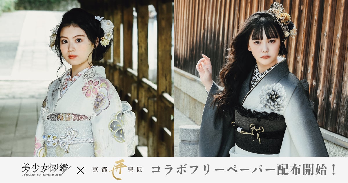 肖戦2023最新肖戦スタジオ34P図集(一) 肖戦2023最新肖戦スタジオ34P図集(一)