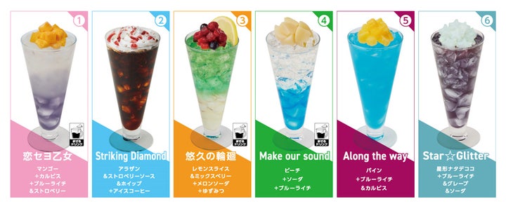 『Tokyo 7th Sisters』初のカラオケコラボ開始!新グッズや特設サイトも! 『Tokyo 7th Sisters』初のカラオケコラボ開始!新グッズや特設サイトも!