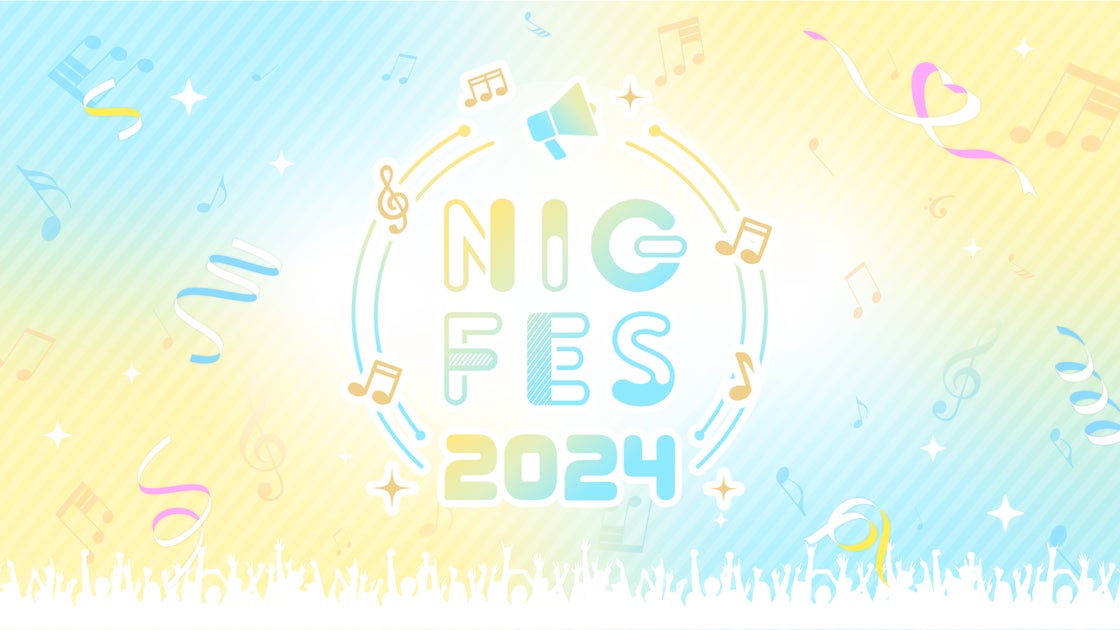 NIG FES 2024: HKT48, NMB48, ≠ME, and More Top Japanese Idols Unite for a Spectacular 2-Day Event at TOKYO DOME CITY HALL NIG FES 2024: HKT48, NMB48, ≠ME, and More Top Japanese Idols Unite for a Spectacular 2-Day Event at TOKYO DOME CITY HALL