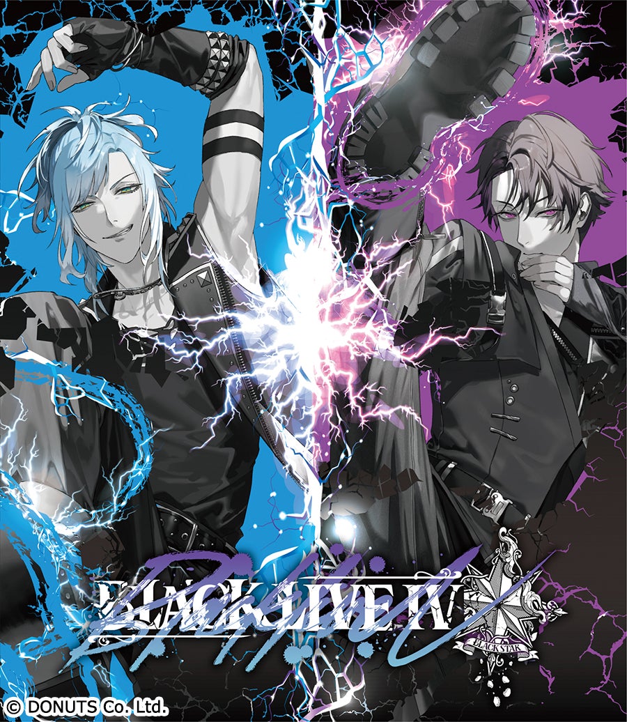 ブラックスター-Theater Starless- ブラックスター -Theater Starless-』1stアルバム収録楽曲の