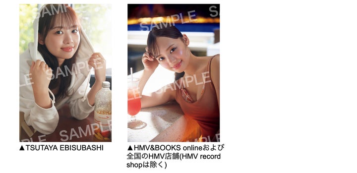 濱岸ひより サイン入りチェキ 濱岸ひより 直筆サイン入りチェキ 濱岸ひより サイン入りチェキ 濱岸ひより 直筆サイン入りチェキ