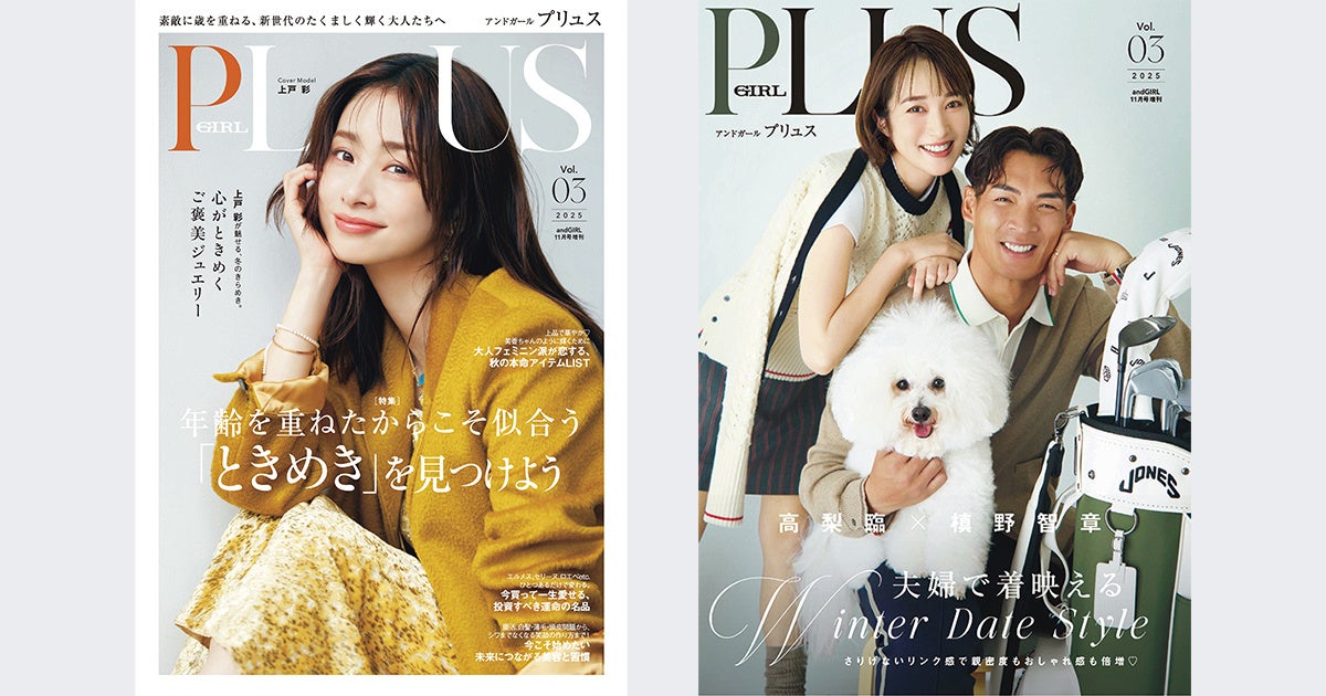 三代目 J Soul Brothers 今市隆二 ライジーセット まとめ売り 三代目 J Soul Brothers 今市隆二 ライジーセット まとめ売り