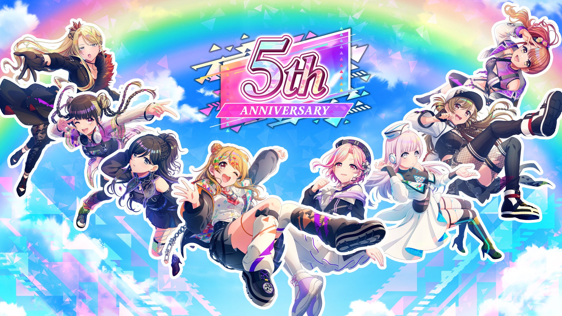 D4DJグルミク5周年！豪華キャンペーン＆新情報まとめ
