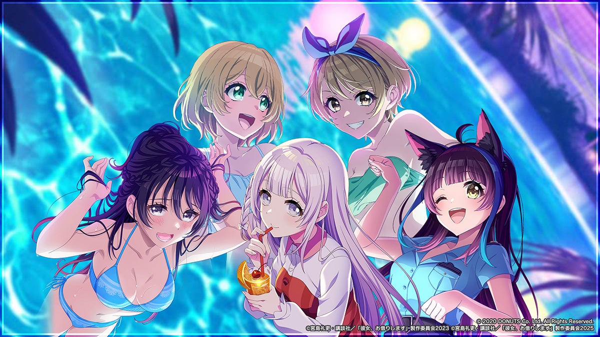 D4DJ×かのかり コラボ第2弾！限定イラスト公開、楽曲も追加