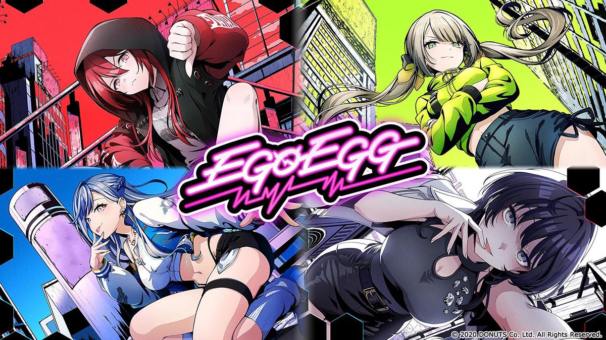 D4DJ Groovy Mix「EGOEGG」参戦！記念イベント＆ガチャ開催