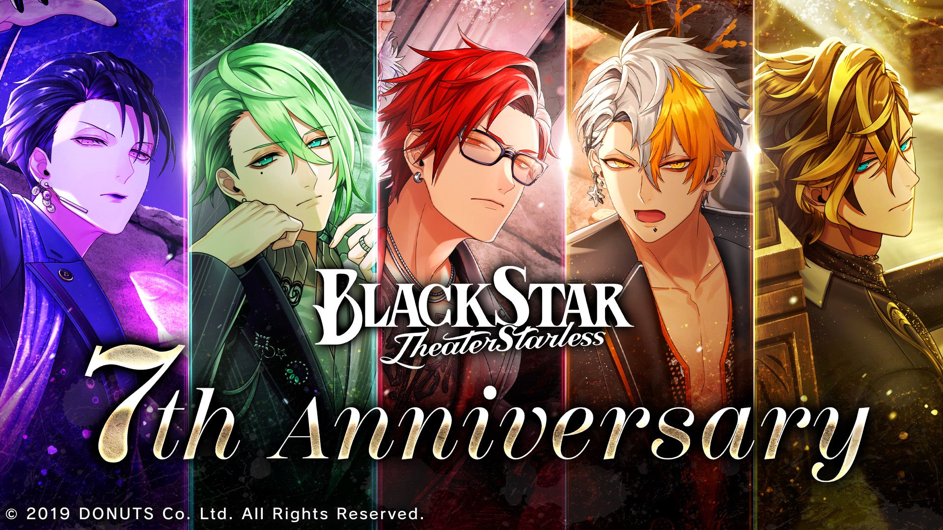ブラスタ7周年!「GODとDEVIL」テーマの感謝祭、豪華報酬&無料ガチャも ブラスタ7周年!「GODとDEVIL」テーマの感謝祭、豪華報酬&無料ガチャも