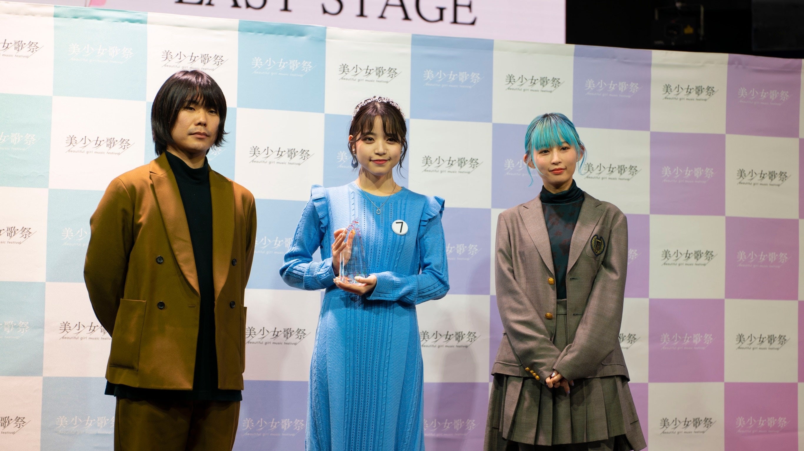 株式会社美少女図鑑 代表取締役・中村、グランプリ受賞のTechuさん、PORINさん