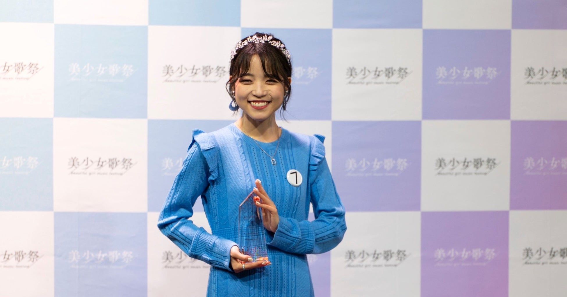 グランプリを獲得したTechuさん