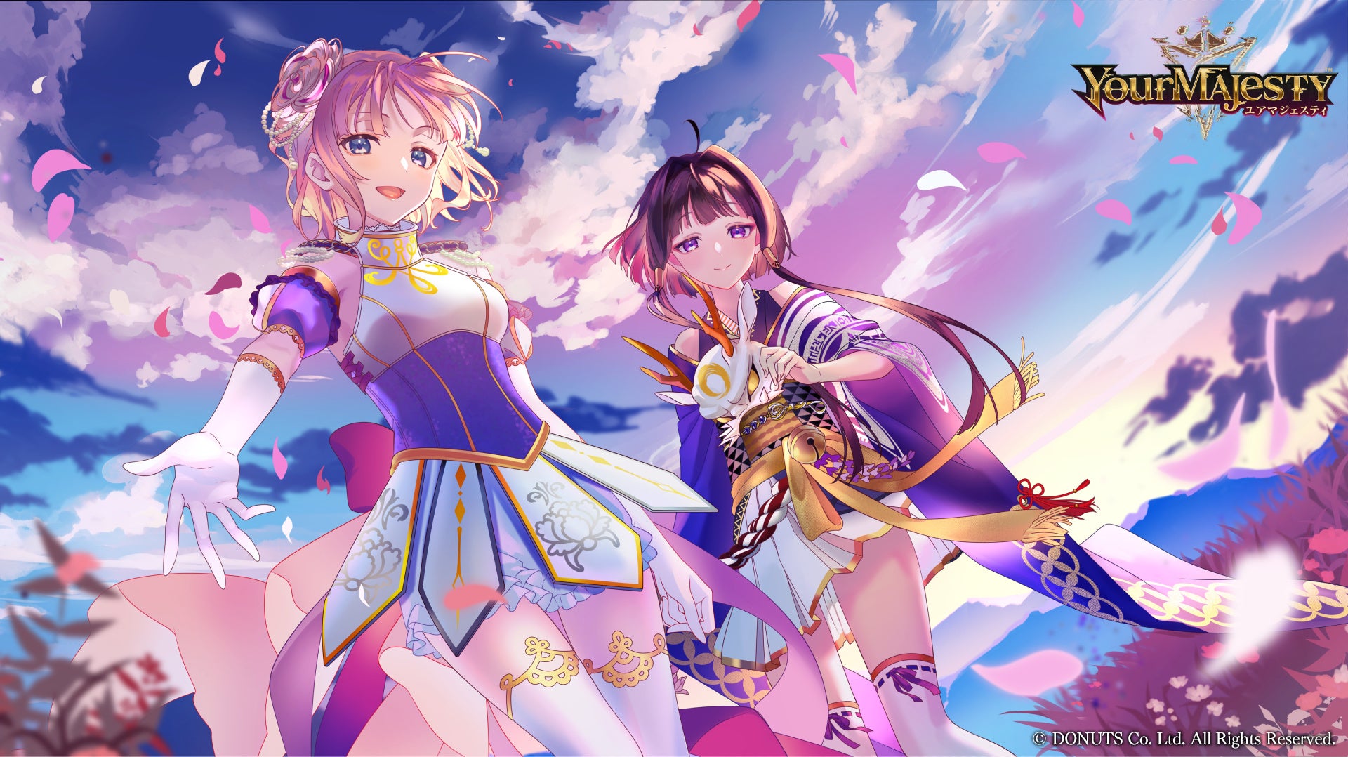 蝶々pが作曲 新作アプリゲーム ユアマジェスティ 浅場佳苗と000 おれお が歌うイメージソングmvを公開 公式twitterにてリツイート応援企画も実施 Donutsのプレスリリース 蝶々pが作曲 新作アプリゲーム ユアマジェスティ 浅場佳苗と000 おれお が歌うイメージソングmvを公開 公式twitterにてリツイート応援企画も実施 Donutsのプレスリリース