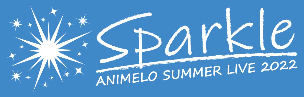 ミュージック Animelo Summer Live 2022-Sparkle- 81Uo1mNnxXL.jpg