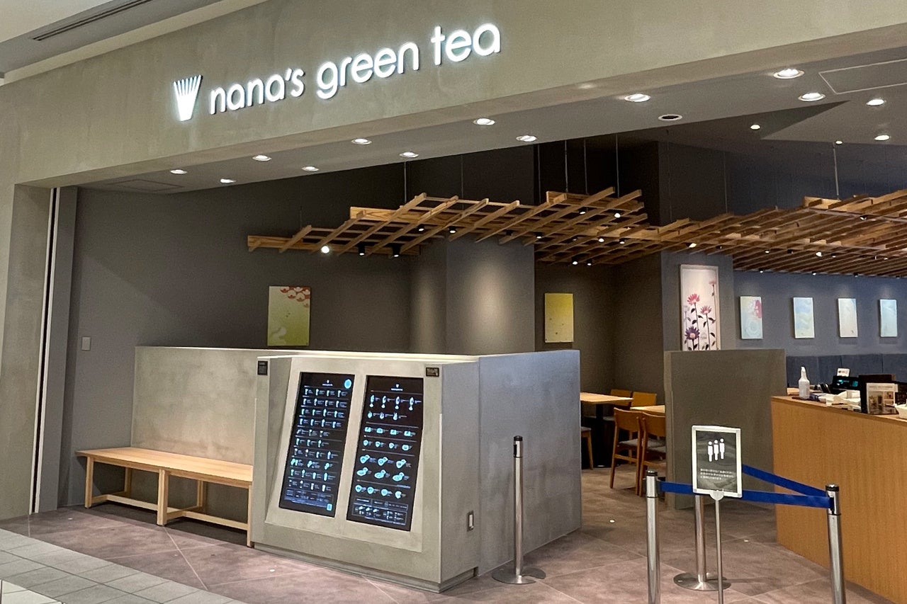 5月26日 OPEN ららぽーと海老名店（神奈川）