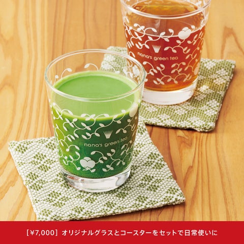 おうちでもnanas green tea気分を楽しめるオリジナルグラス