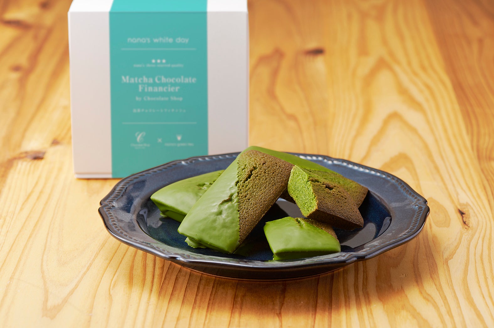 抹茶チョコレートフィナンシェ(販売期間:3月1日~3月14日・¥1,200 税込)数量限定