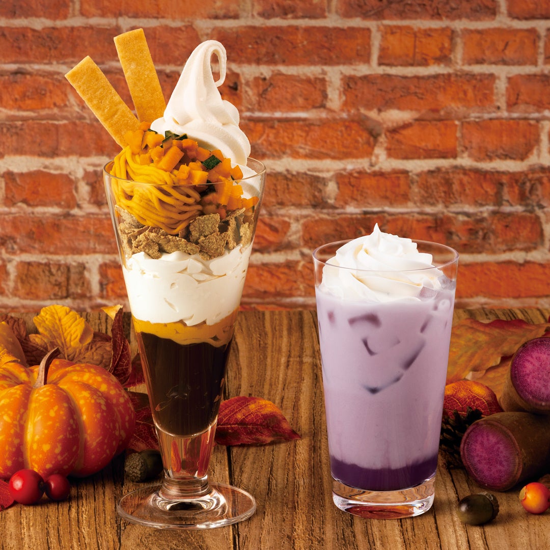 nanas halloween（9月1日〜10月31日）