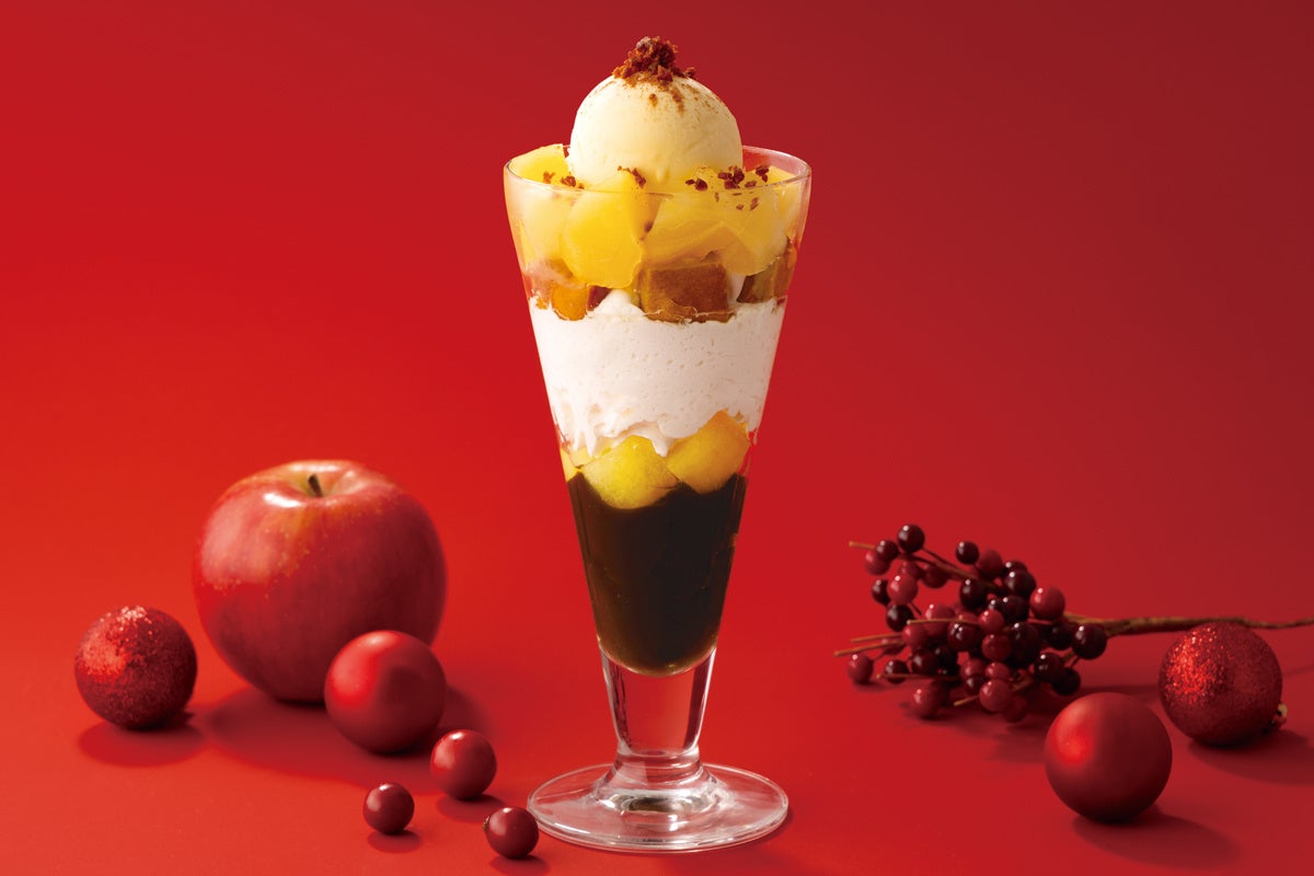 アップルパイパフェ（¥1,300 税込）