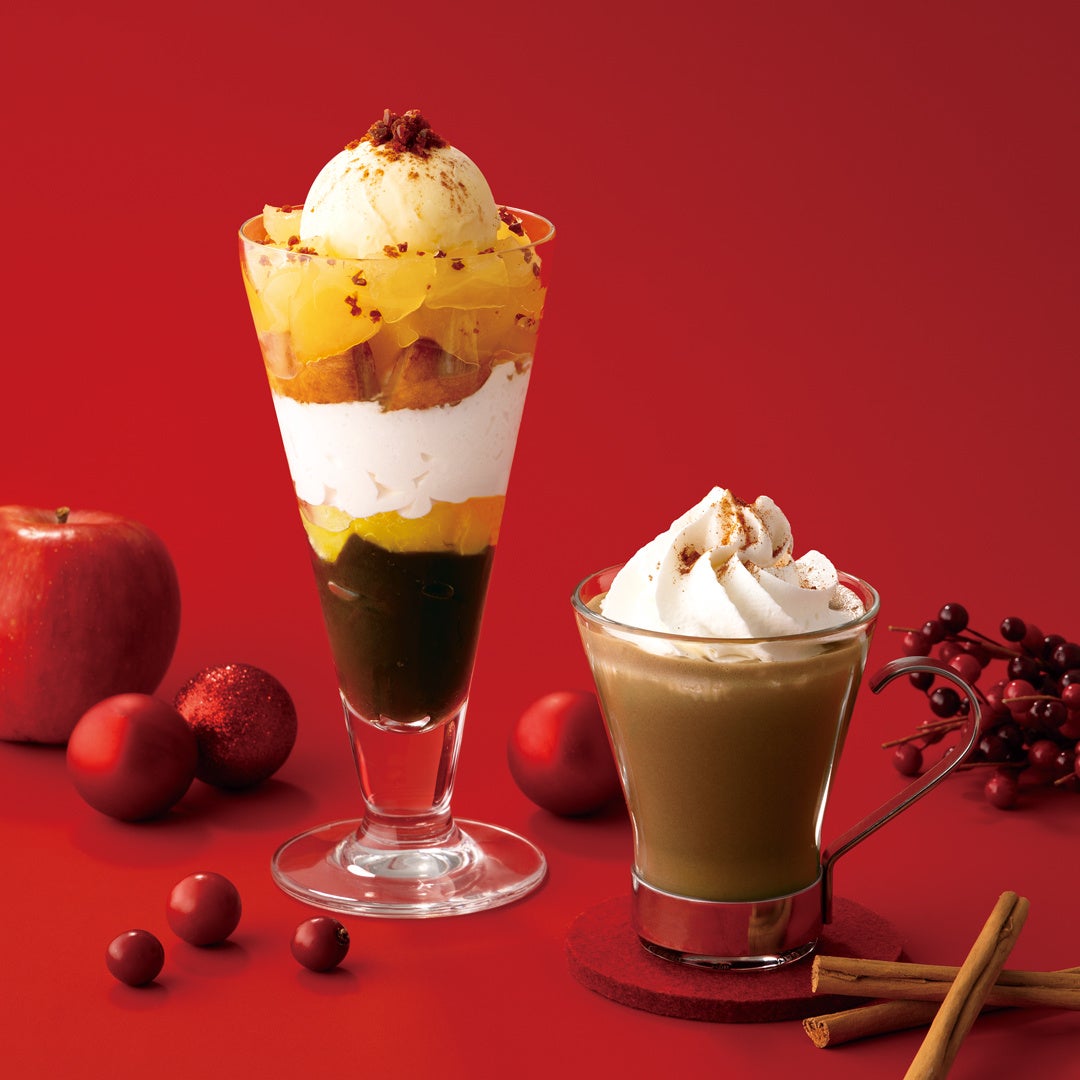 nanas christmas（11月1日〜12月25日）