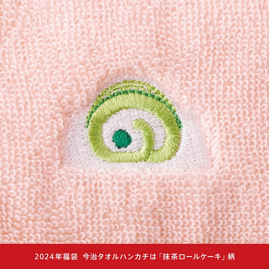 実際の商品を忠実に刺繍で再現しました
