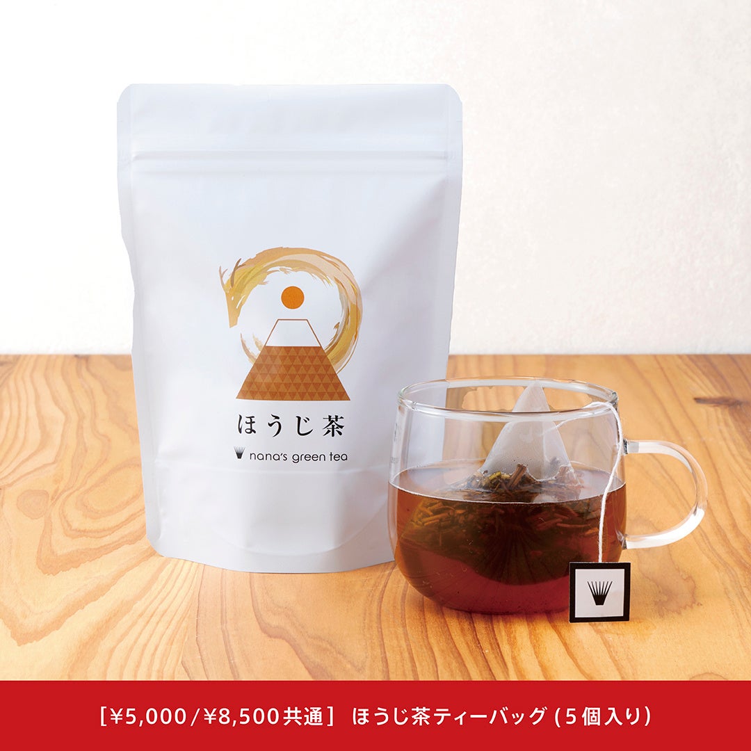 お店の味をお気軽にお楽しみいただけます