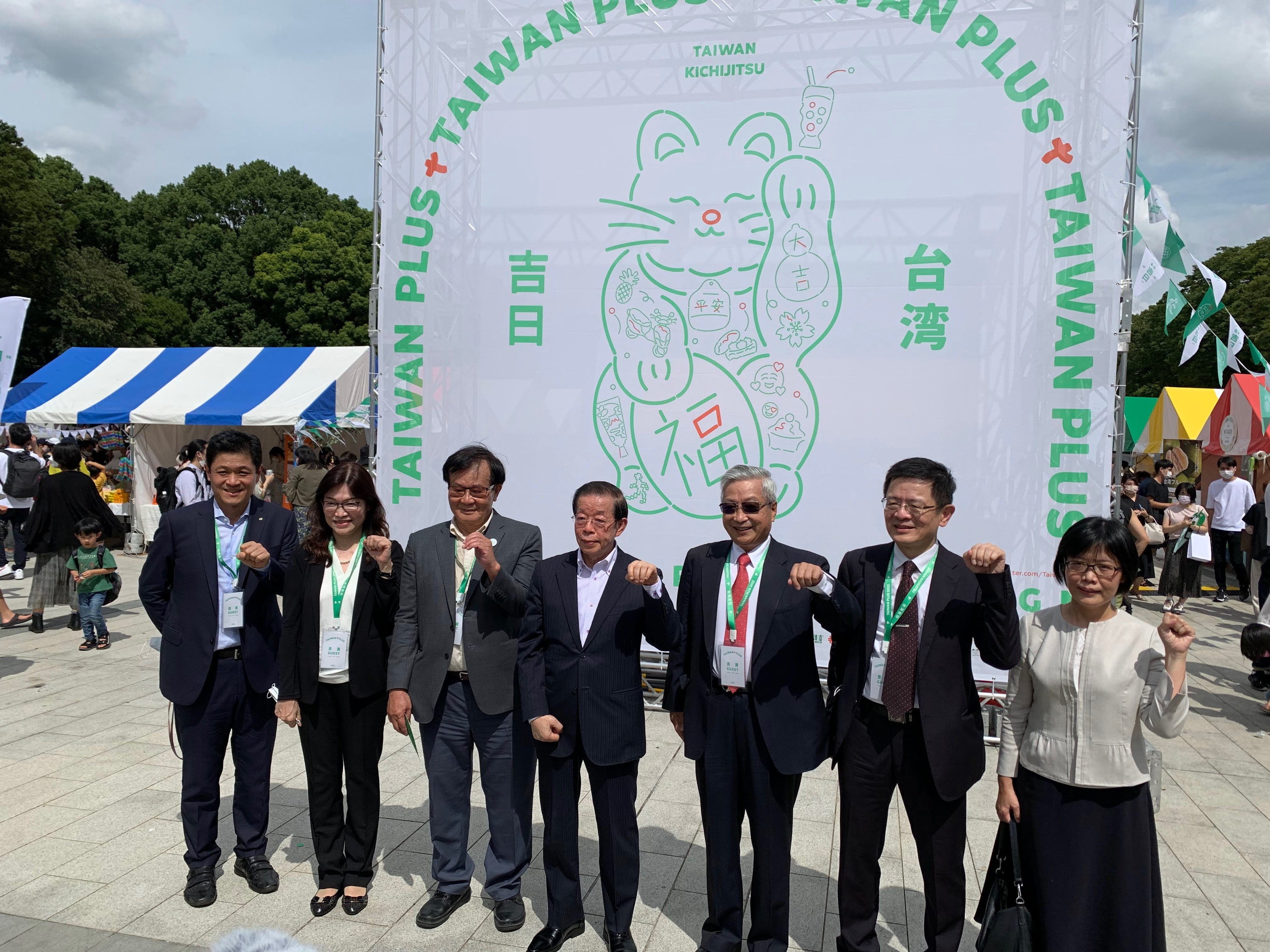 会場入口のフォトセッション