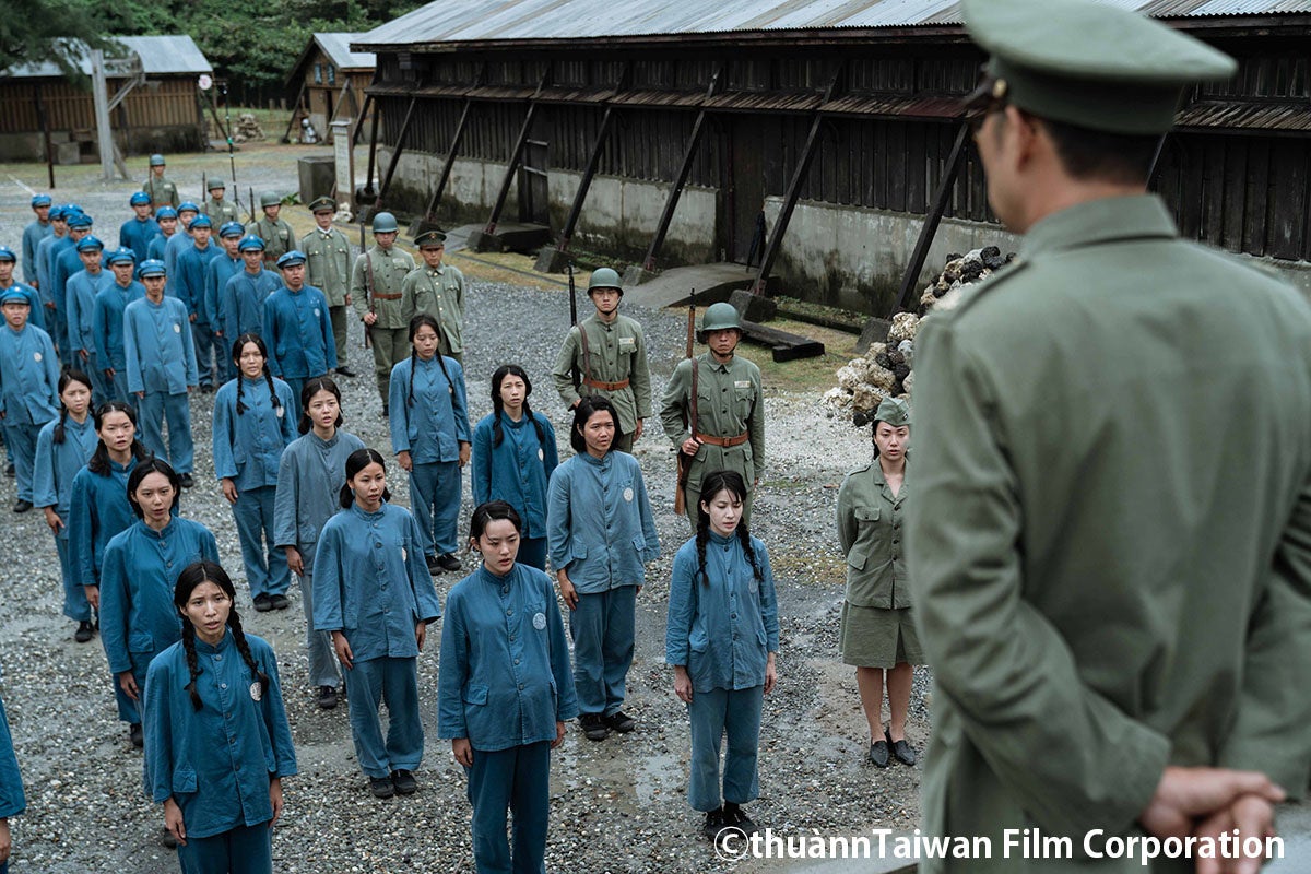 流麻溝（りゅうまこう）十五号（原題：流麻溝十五號）