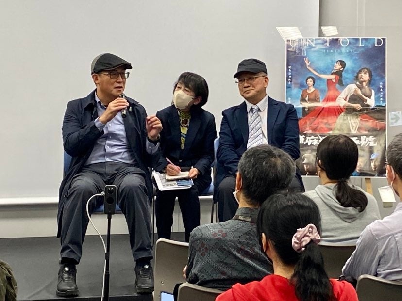 台湾文化センター「台湾映画上映＆トーク」で語る姚文智プロデューサー（左）と曹欽栄氏（右）