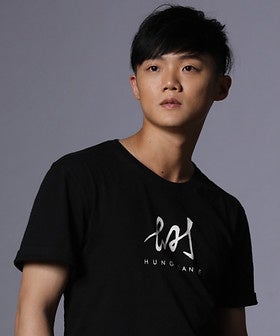 台湾Stray Birds Dance Platformgのディレクターライホンチョン(Lai Hung Chung)