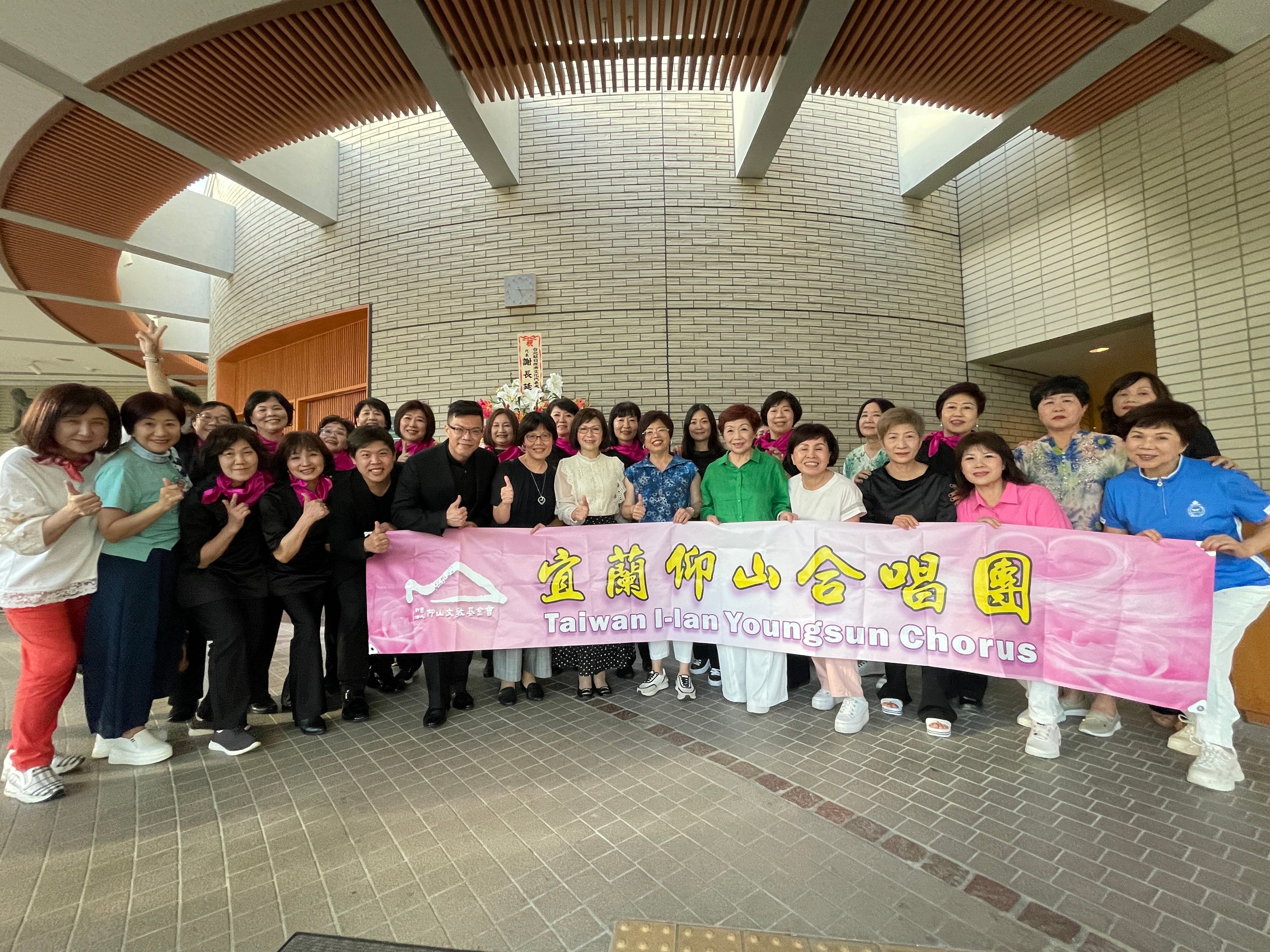 「仰山合唱団」のメンバー