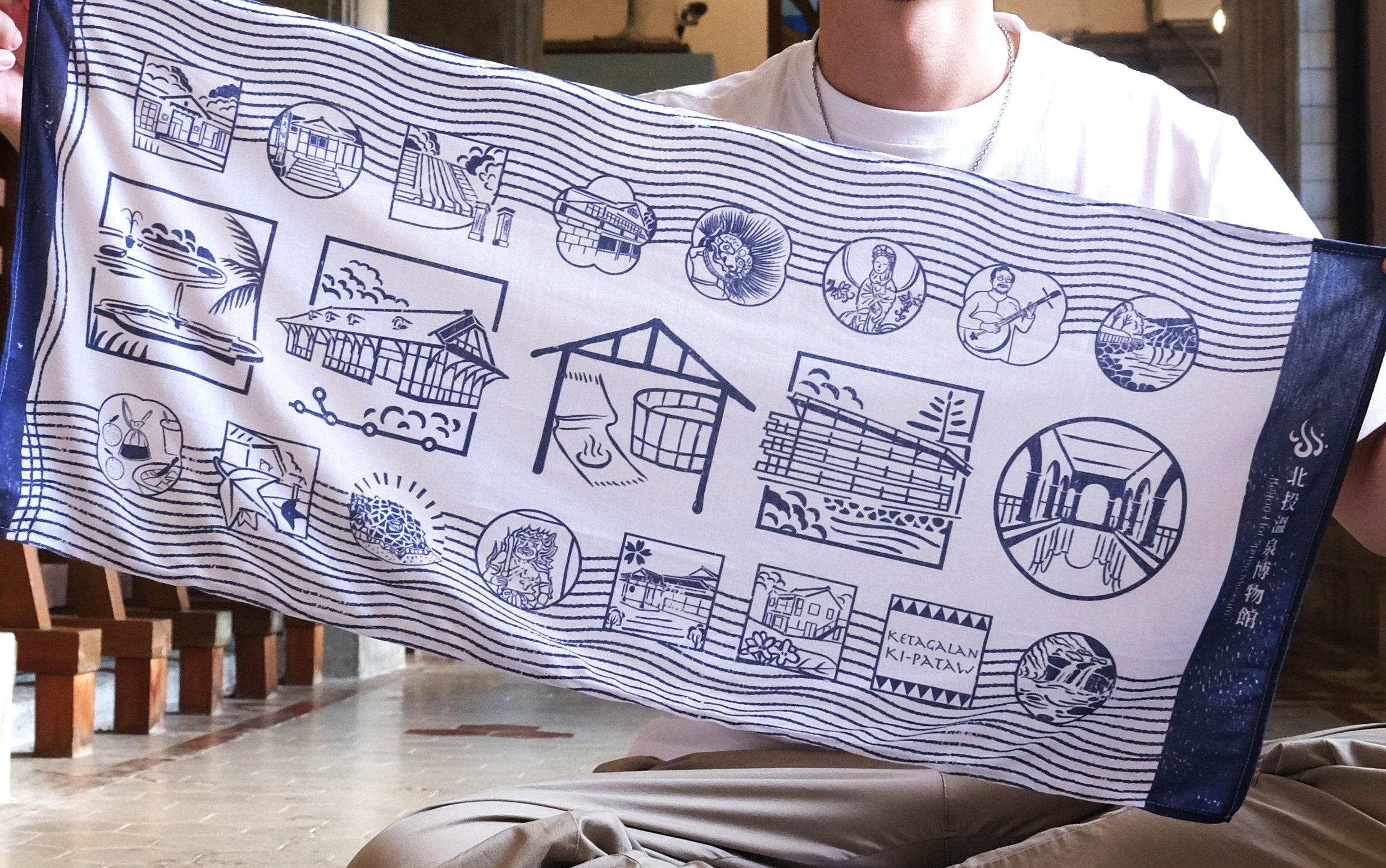 北投温泉博物館とドイツのレッド・ドット・デザイン賞を受賞した台湾のデザイナー、鄭培哲さんと共同開発した「北投家紋」。この家紋を通じて、北投の名勝地や自然、文化について理解を深めることができます。