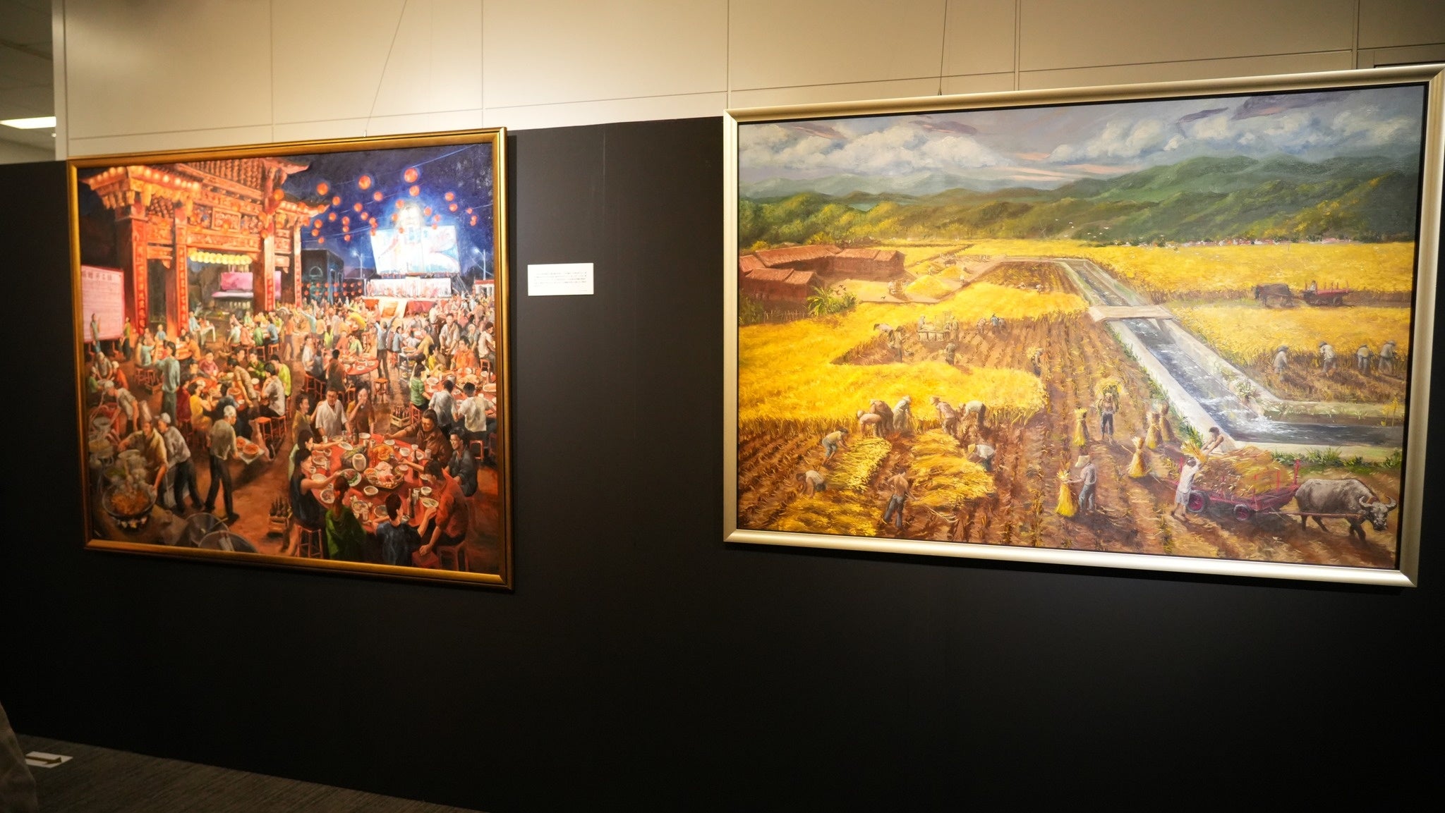 台湾をテーマにした邱貴さんの絵画作品