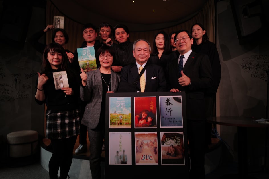 大阪アジアン映画祭「TAIWAN NIGHT」で台湾映画特集 上映作品7本に注目 大阪アジアン映画祭「TAIWAN NIGHT」で台湾映画特集 上映作品7本に注目