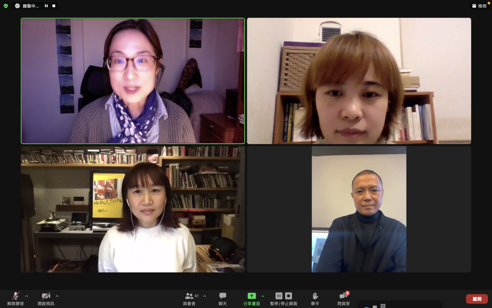 写真提供　台湾映画と視聴文化センター