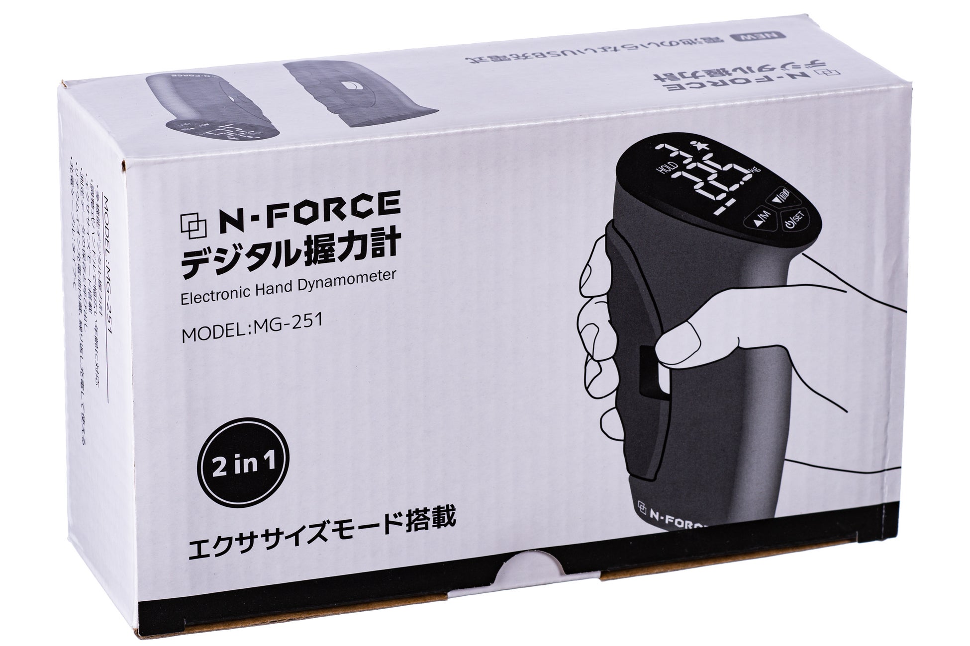 あなたの握力は何kg 握力測定はもちろん トレーニング機能まで搭載した 今までになかった画期的な握力 計 Mg 251 が登場 N Force エヌフォース 株式会社corvetteのプレスリリース あなたの握力は何kg 握力測定はもちろん トレーニング機能まで搭載した 今までになかった画期的な握力 計 Mg 251 が登場 N Force エヌフォース 株式会社corvetteのプレスリリース
