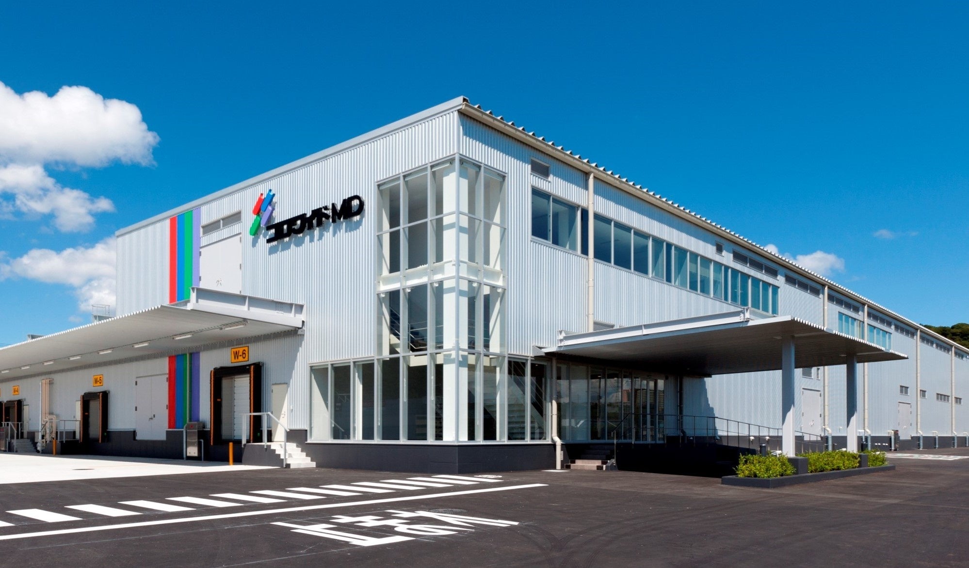 神奈川工場全景