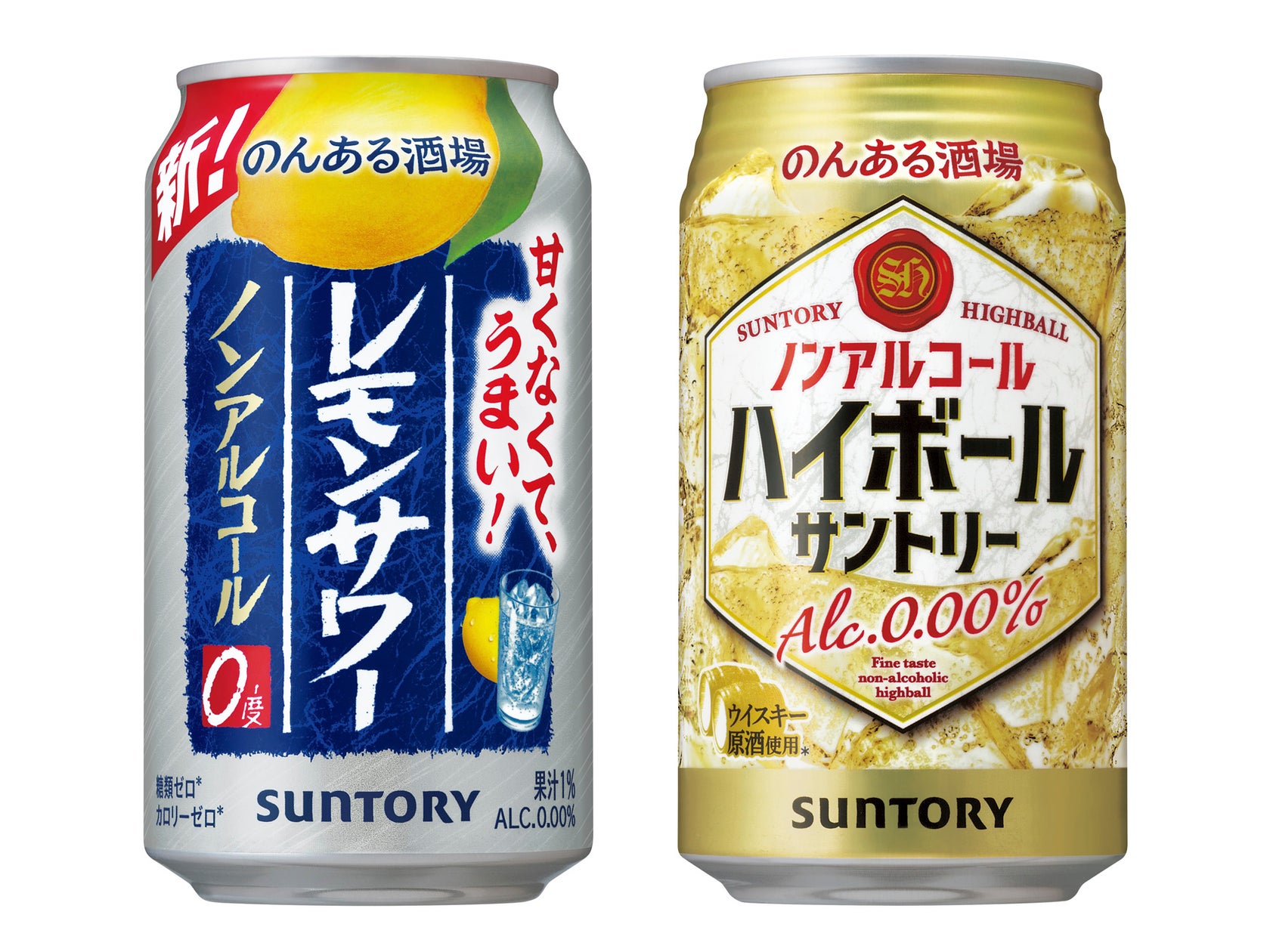 サントリー のんある酒場 ハイボールで乾杯 _ ノンアルコール ハイ ボール まずい – EYUT
