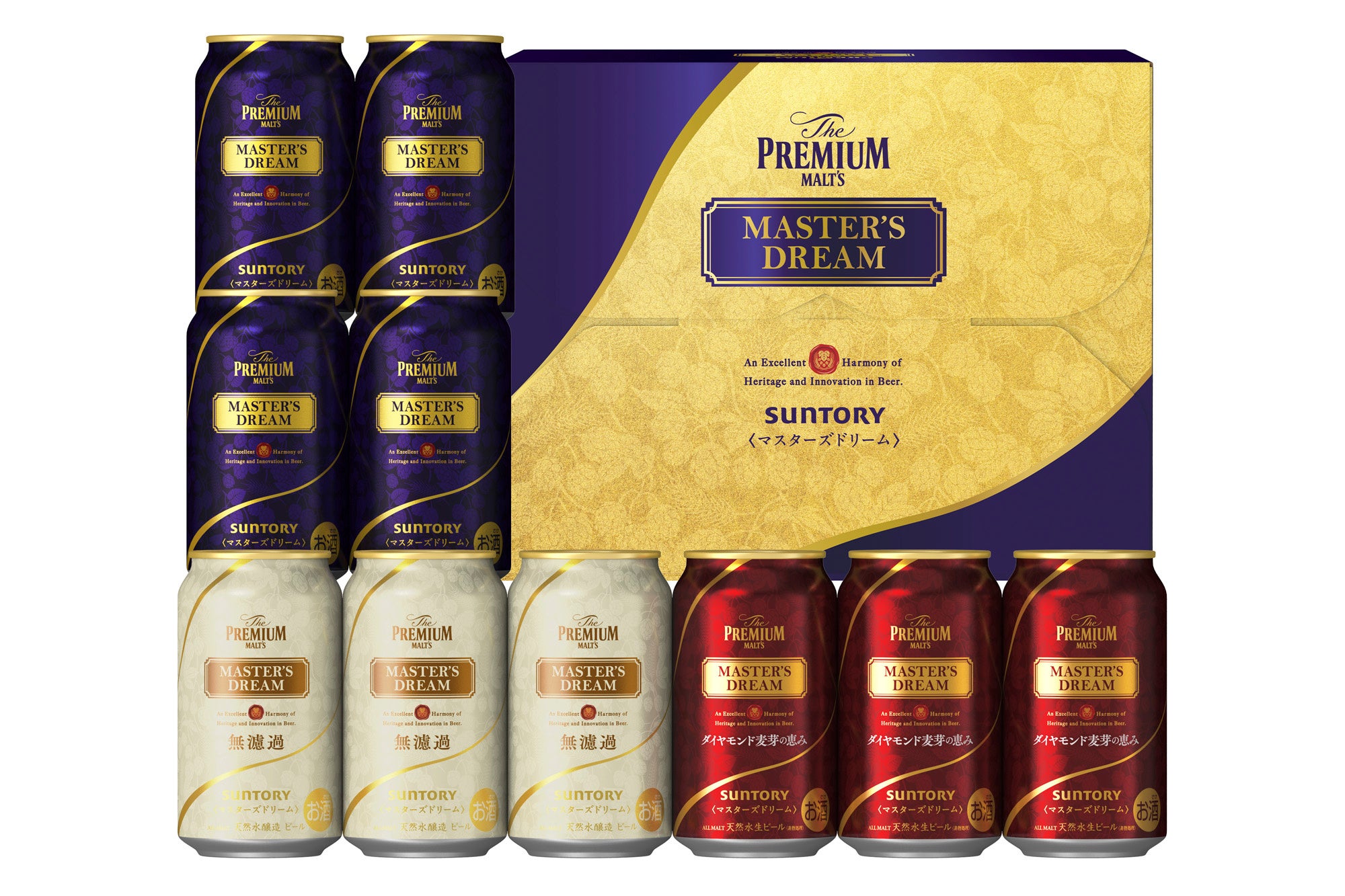 16缶x2 食品・飲料・酒 (2セット)2024 サントリー プレミアム