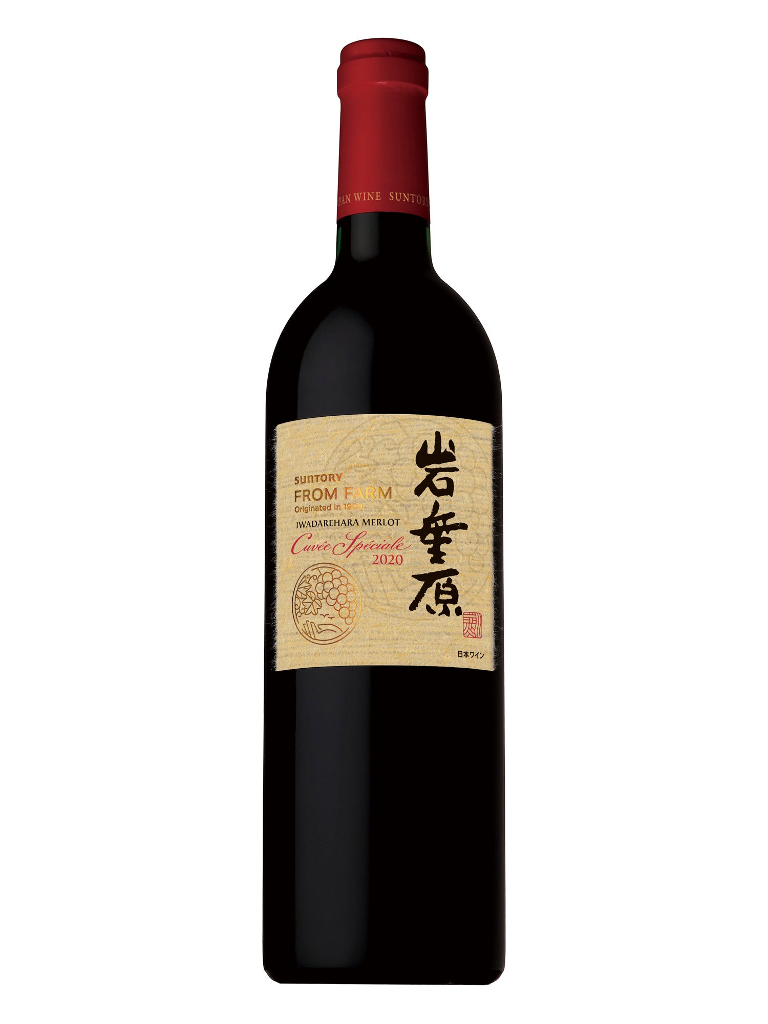 Japan Wine Competition 2024」で「SUNTORY FROM