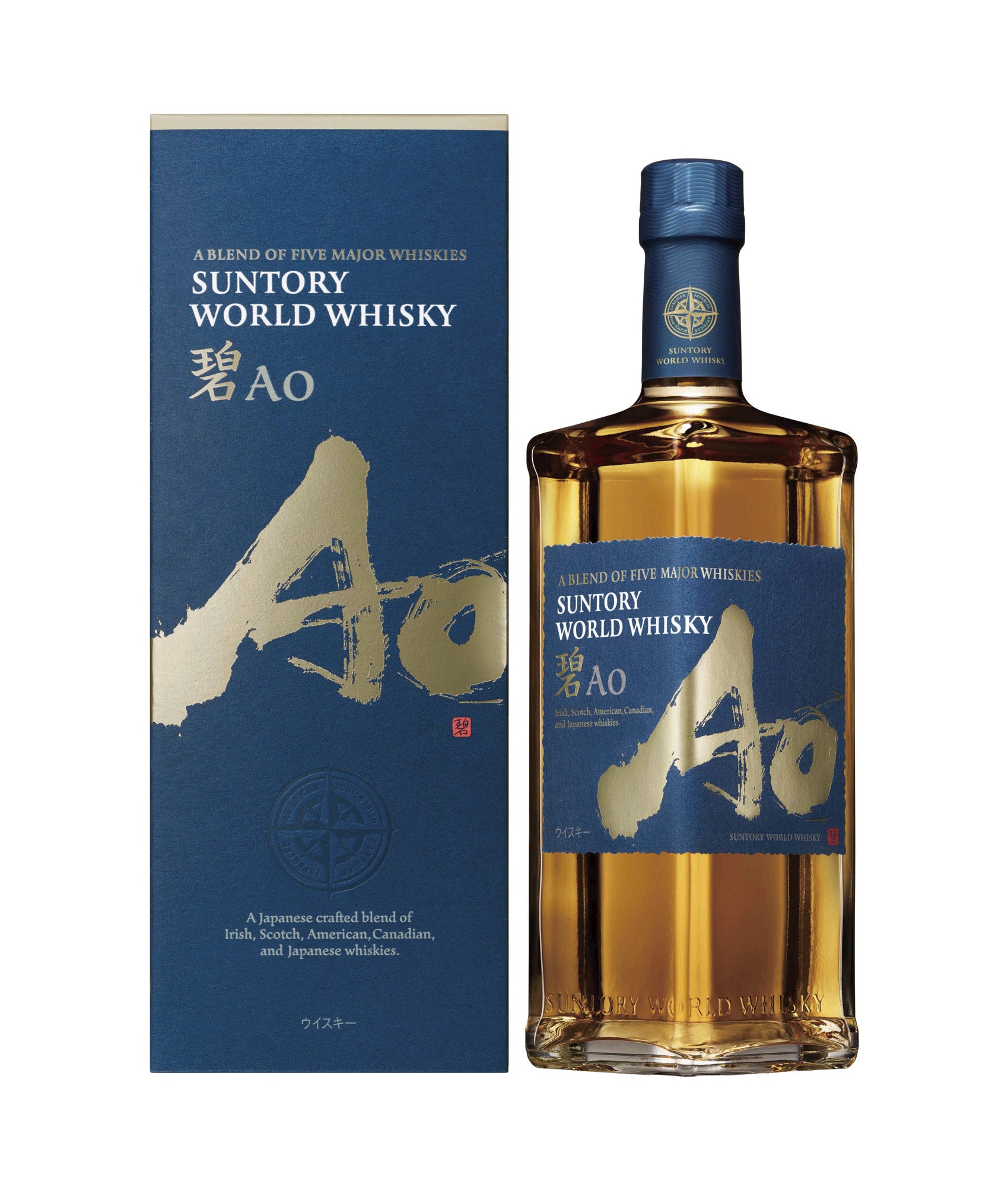 新品未開封】サントリー ウイスキー 碧Ao    700ml   ２本セット 碧AO 700ml 2本セット