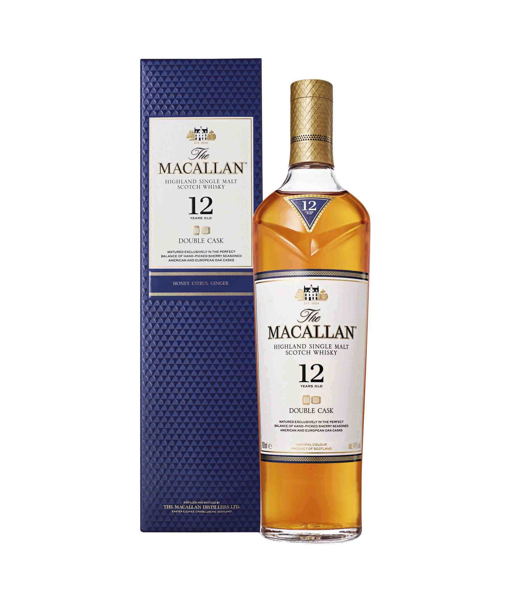 2024年 サントリー 洋酒ウインターギフト新発売